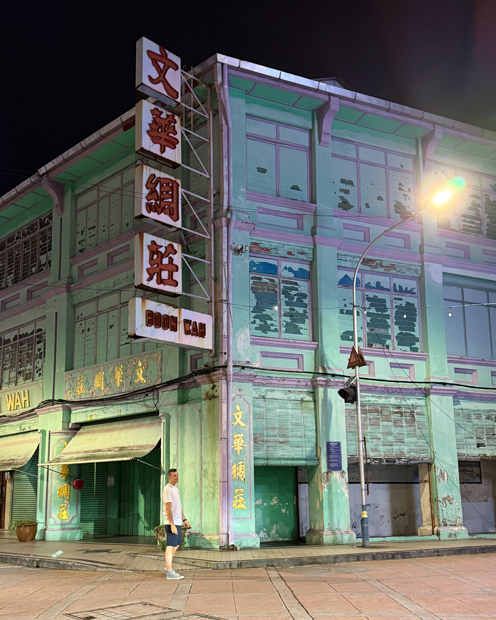 Georgetown Malasia