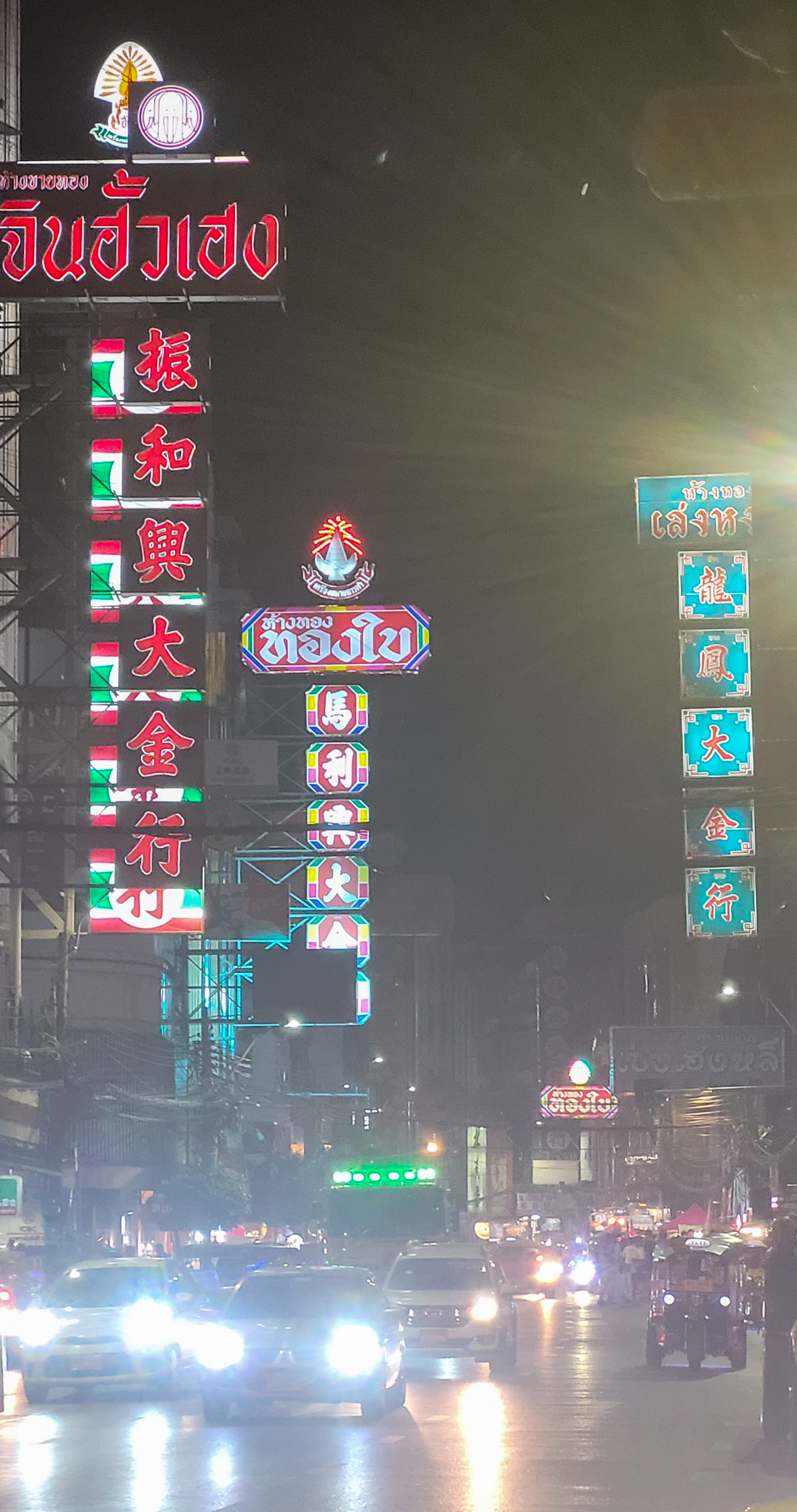 Ambiente nocturno de Bangkok